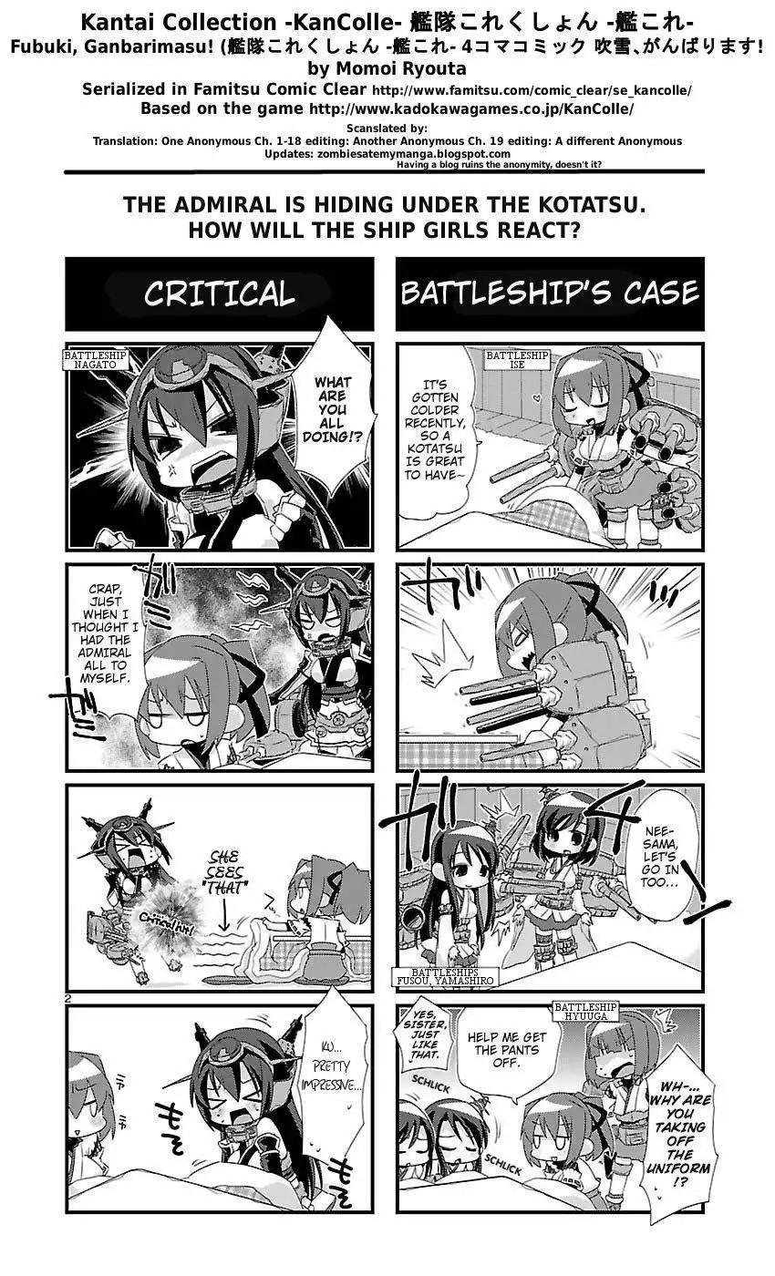 Kantai Collection - Kankore - 4-koma Comic - Fubuki, Ganbarimasu! Chapter 19 7